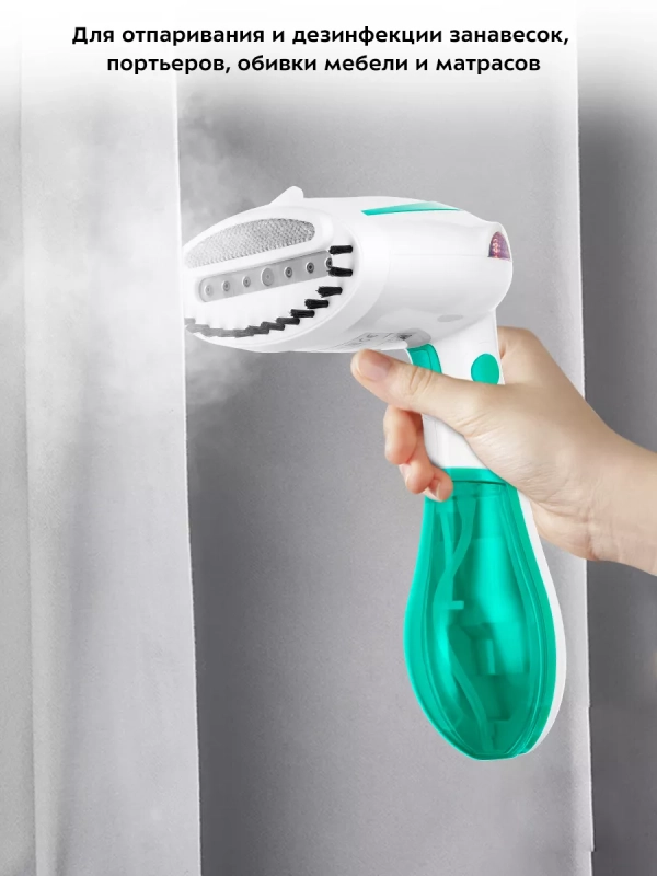 Ручной отпариватель для одежды КТ-9192 - 1300 Вт