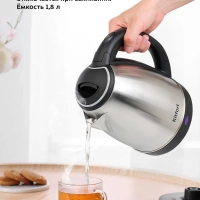 Чайник электрический металлический КТ-6158 - 1.8 л