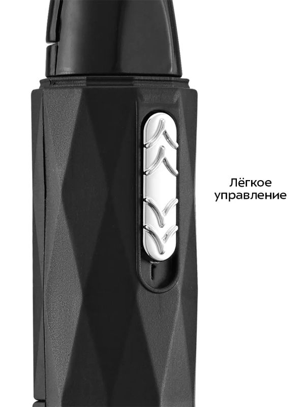 Триммер для лица, носа, ушей, бровей "4 в 1" КТ-4133