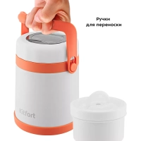 Ланч-бокс с ложкой КТ-1241