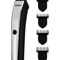 Триммер для бороды КТ-3131 - 4 насадки