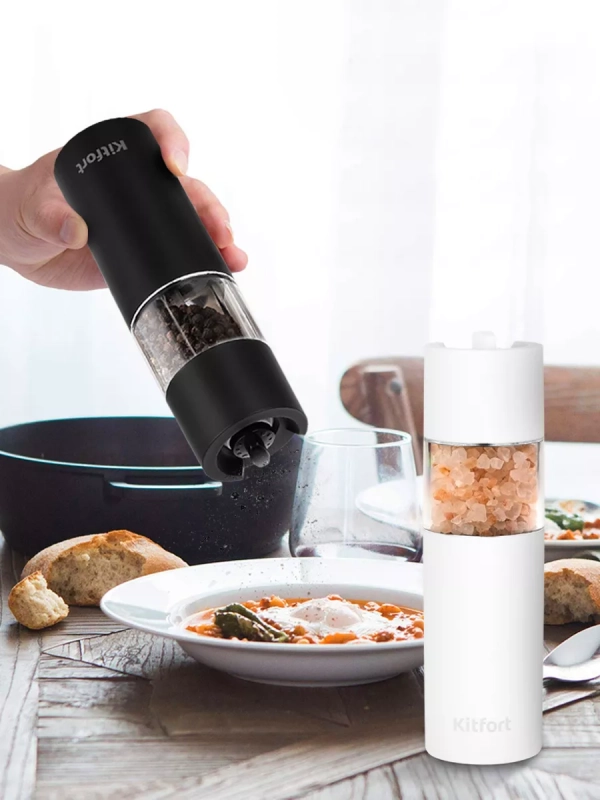Мельница для специй электрическая для соли и перца КТ-6009