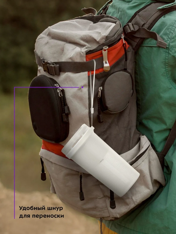 Портативный блендер беспроводной КТ-3508 - 40 Вт