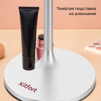 Косметическое зеркало с подсветкой КТ-4126 - 5 Вт