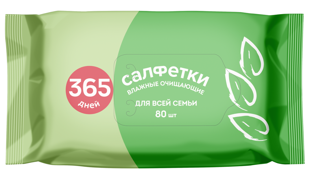 Салфетки влажные очищающие "365 дней" 80 штук