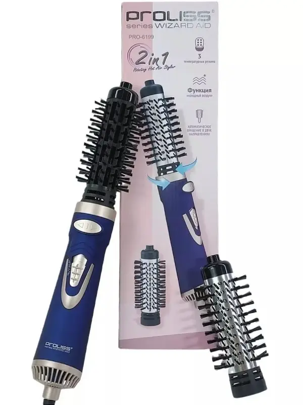Фен-щетка Proliss PRO-6199(Уценка)