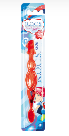 ROCS Kids Зубная щетка детская 3-7 лет мягкая