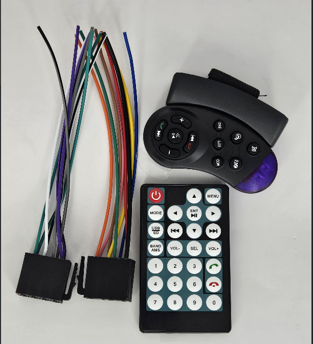 Универсальная магнитола 7041В