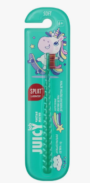 Splat Зубная щетка детская Магия Единорога с ионами серебра, мягкая, прозрачная, 1 шт.