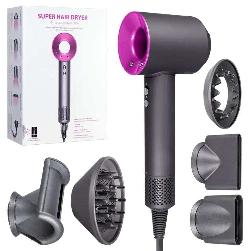 Набор фен SUPER HAIR DRYER Серый с розовым ( 6 в 1) 1.8м(УЦЕНКА)