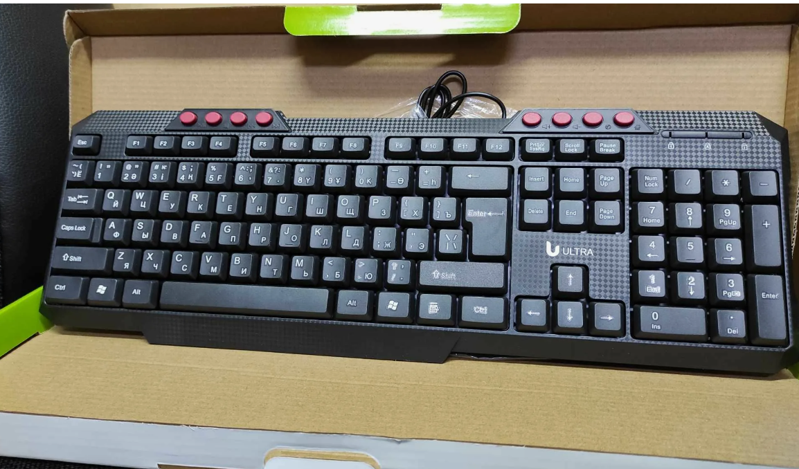 Проводная клавиатура, USB, черная, ULTRA-909