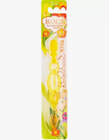 ROCS Kids Зубная щетка детская 3-7 лет мягкая