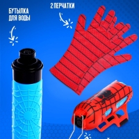 Игровой набор &laquo;Человек-паук&raquo; с перчатками, 1 устройство запуска, стреляет водой