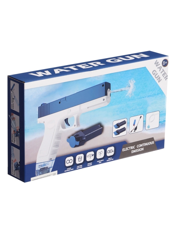 Водный пистолет Глок от аккумулятора