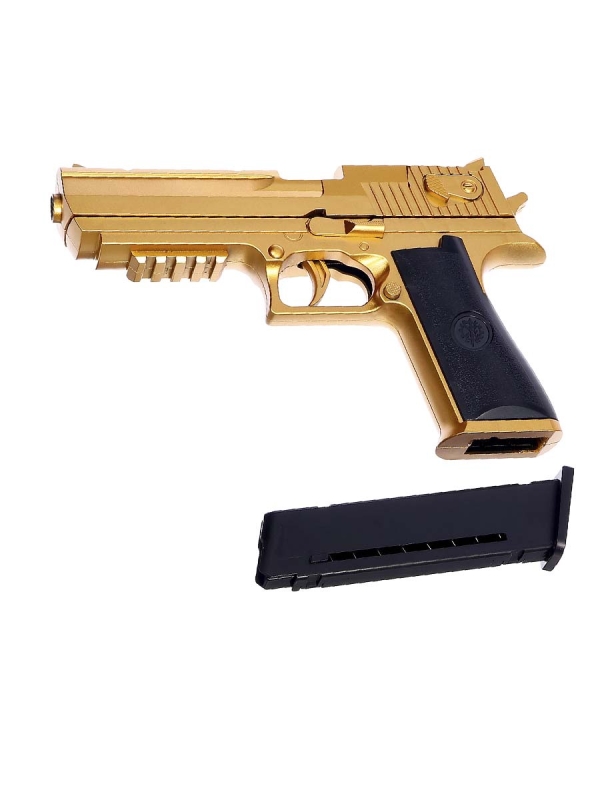 Пистолет детский &laquo;Дигл&raquo;, стреляет мягкими пулями, вылетают гильзы, автоматическая перезарядка