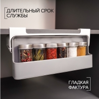 Органайзер для хранения сыпучих продуктов, подвесной
