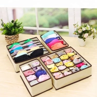 Органайзер 4 штуки