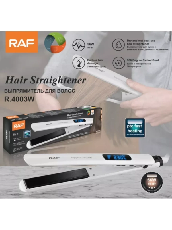 Выпрямитель R4003