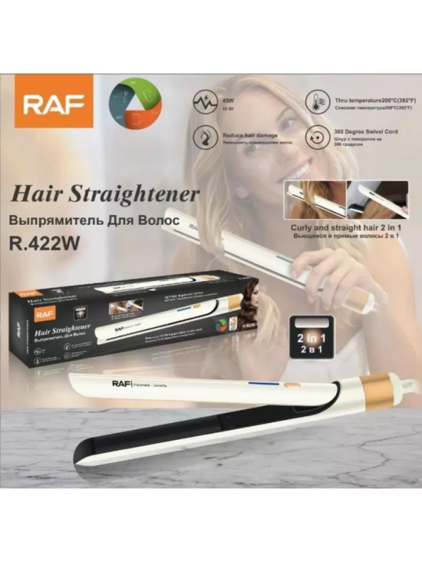 Выпрямитель R422