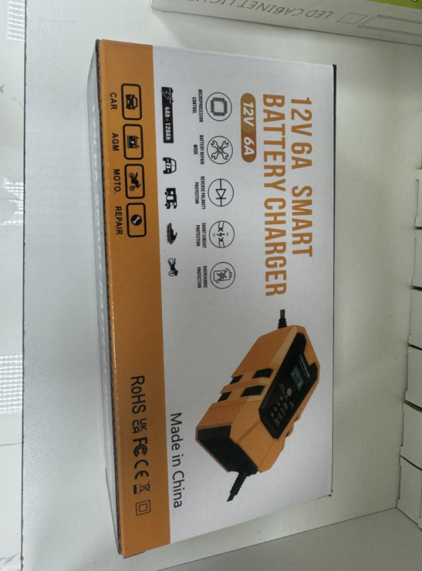 Зарядное устройство