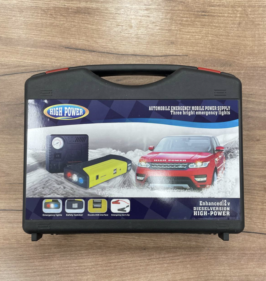 Пусковое с компрессором