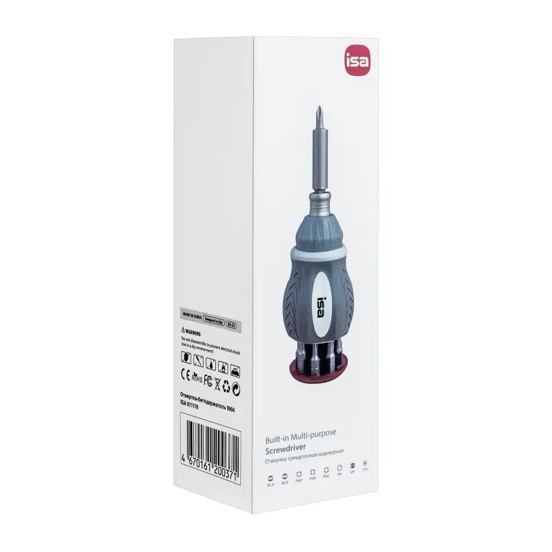 Набор инструментов №9904