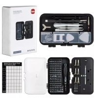 Набор инструментов 139 в 1 T-139 ISA