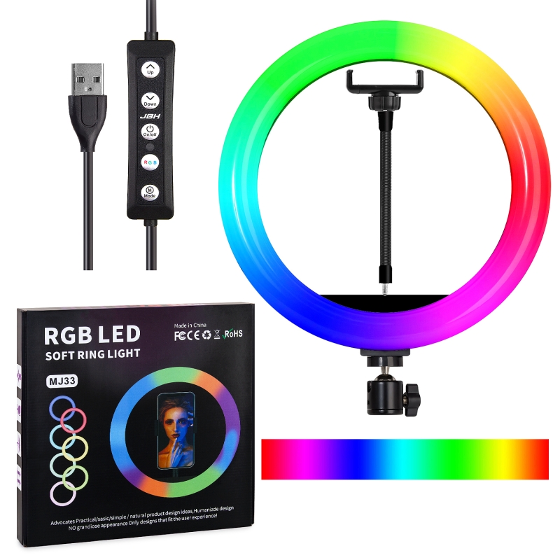 Селфи кольцо 33СМ MJ33 13" RGB JBH