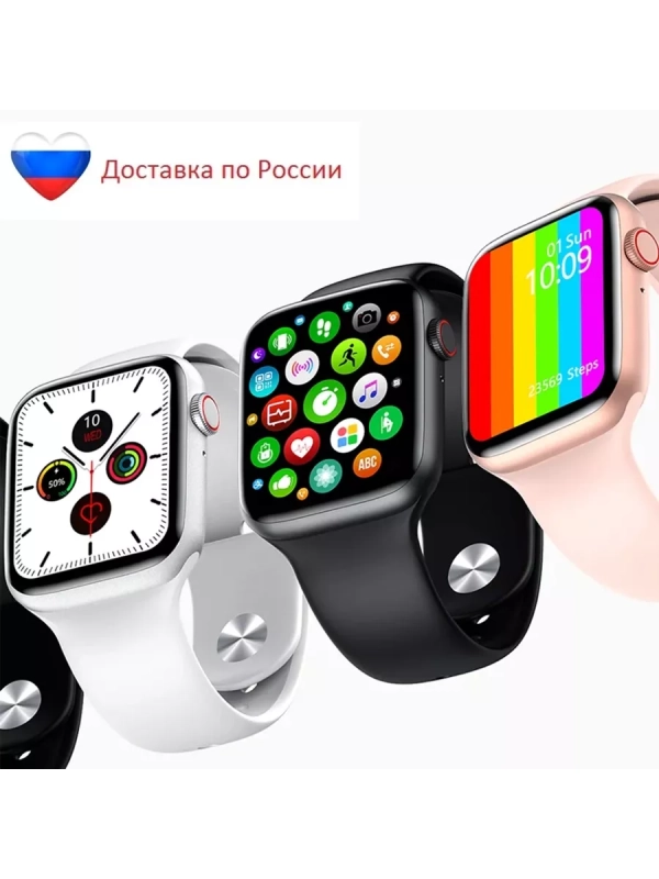 Фитнес-браслет W26+ Розовый