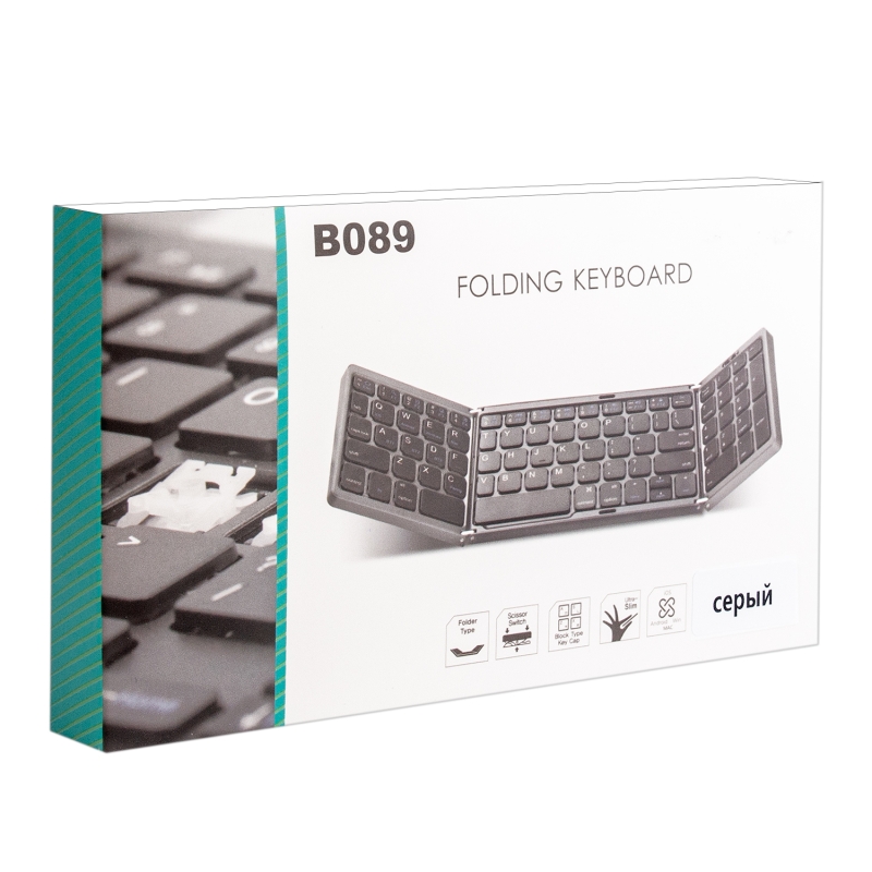 Складная беспроводная клавиатура B089 (серый)