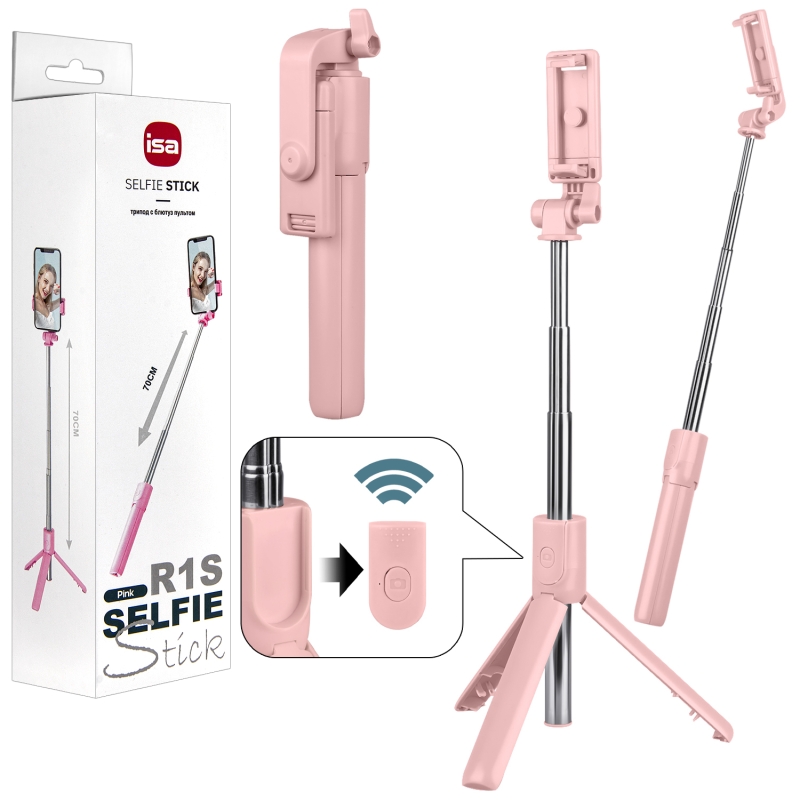 Монопод-трипод с блютуз пультом, R1S ISA розовый