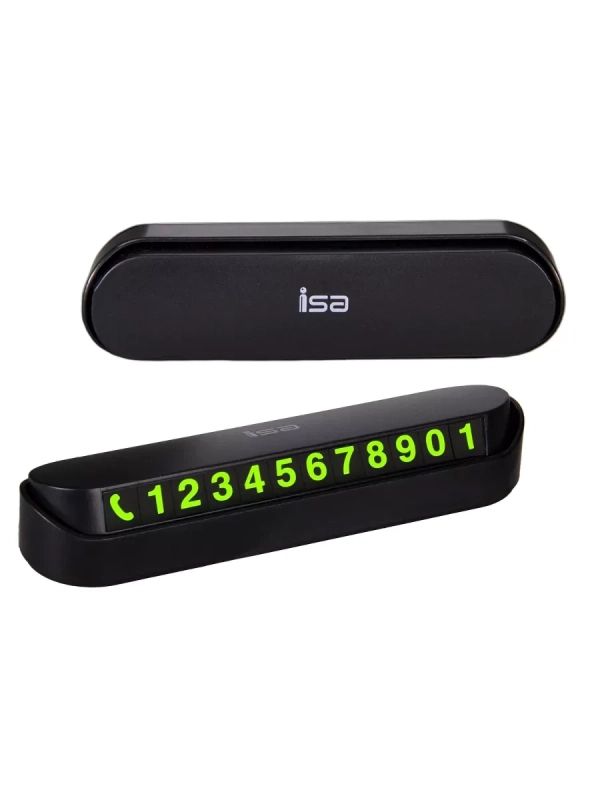 Парковочная карта автовизитка ISA