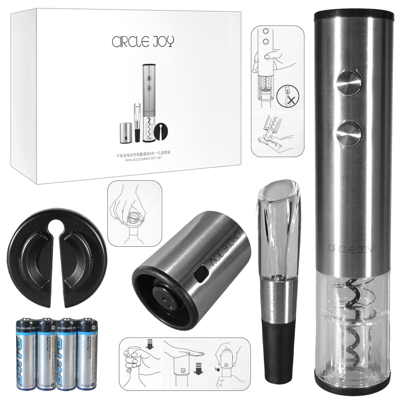 Набор аксессуаров Xiaomi Circle Joy 4 в 1 (CJ-TZ02)