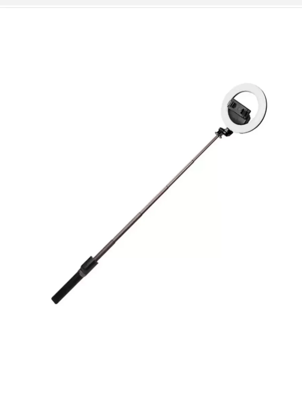 Селфи кольцо-трипод с пультом MJ07 RGB