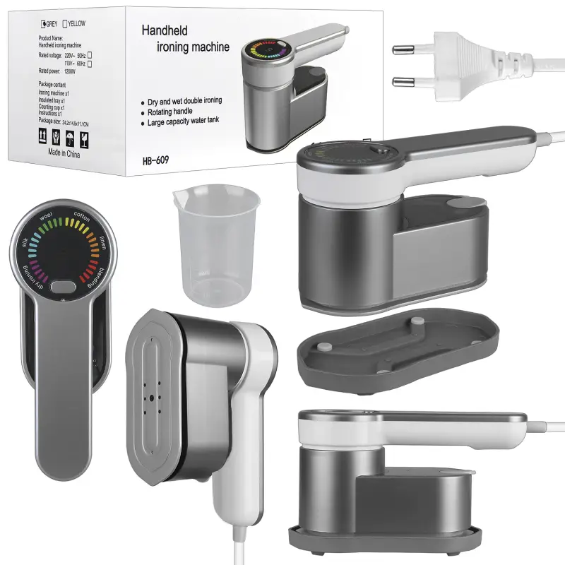 Отпариватель для одежды HB-609