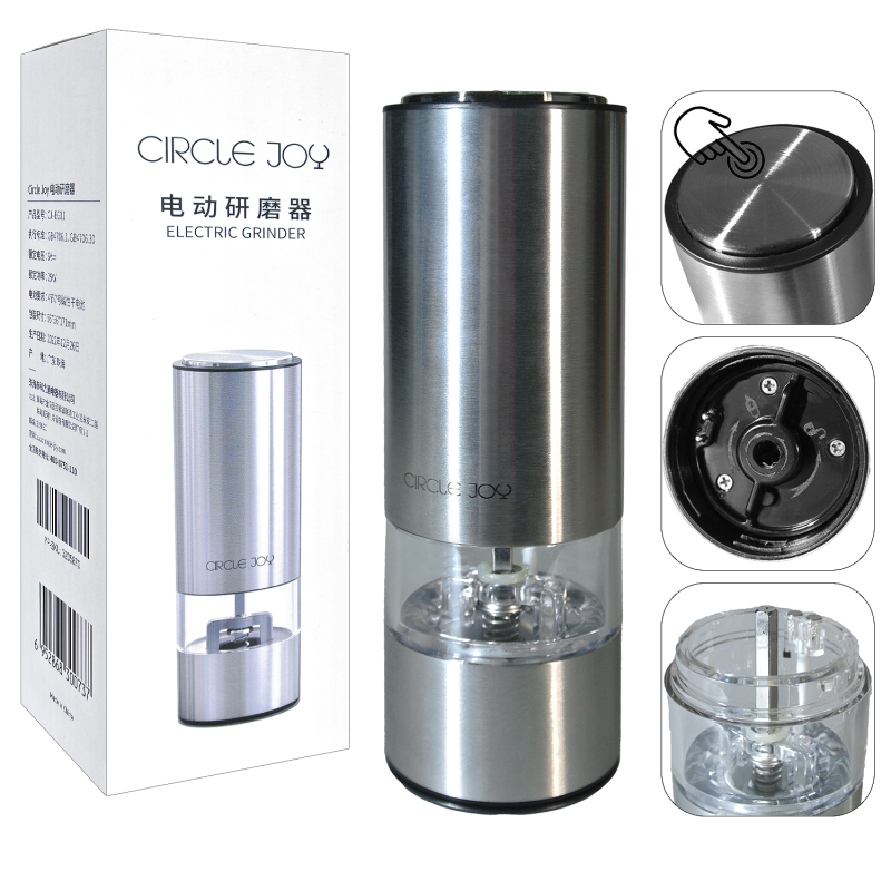 Электрическая мельница для перца и соли CIRCLE JOY CJ-EG01