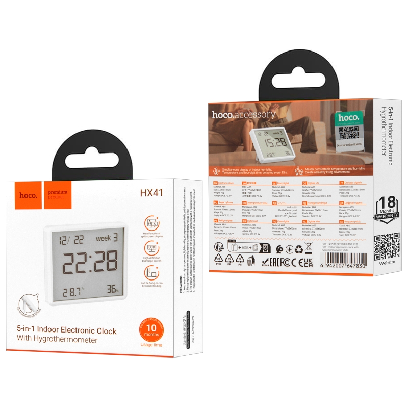Датчик температуры и влажности HX41 с часами 5 в1 Indoor гигротермометр белый Hoco