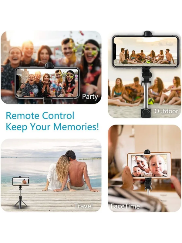 Монопод-трипод с блютуз пультом P20 черный