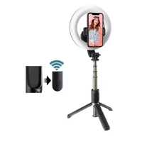 Селфи кольцо-трипод с пультом MJ07 RGB