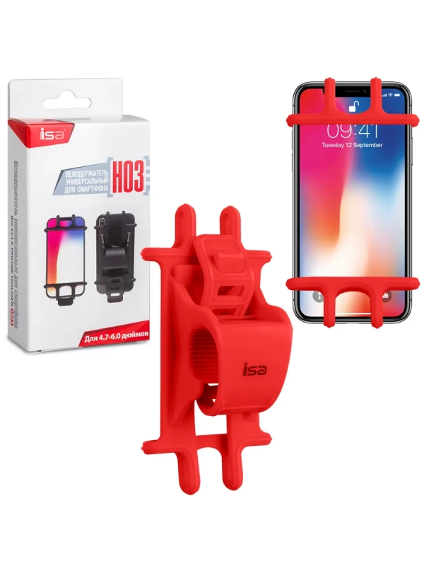 Держатель для велосипеда H03 красный ISA