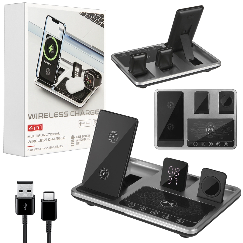 Беспроводное зарядное устройство 4в1 R11 серебристый