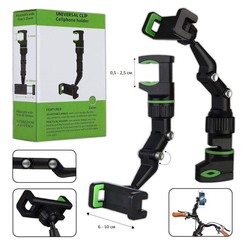 Держатель для велосипеда H5