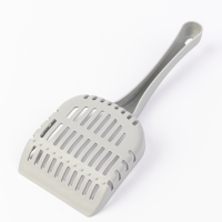 Совок для лотка серый