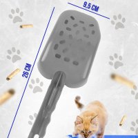 Совок для лотка серый