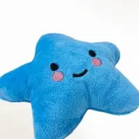 Мягкая игрушка Звёздочка для животных