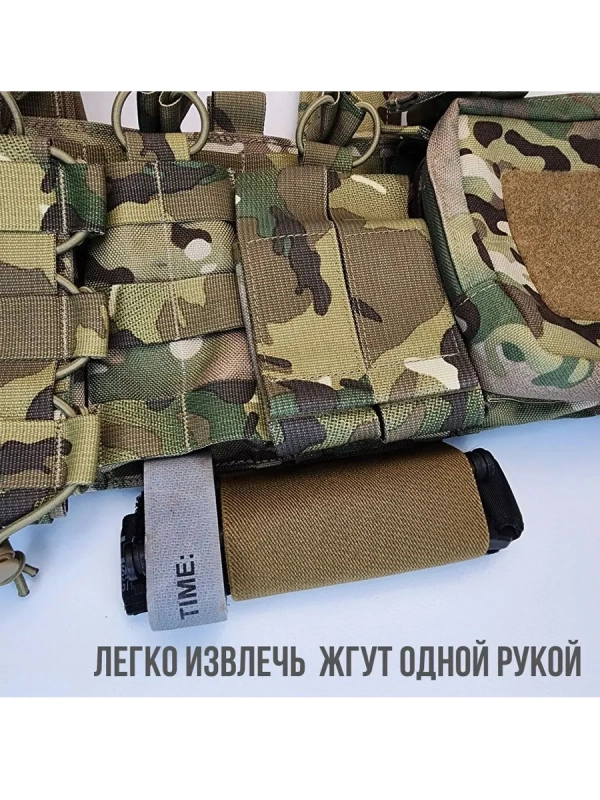 Подсумок для турникета жгута универсальный