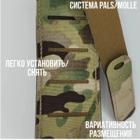 Подсумок для турникета жгута с ИК-ремиссией