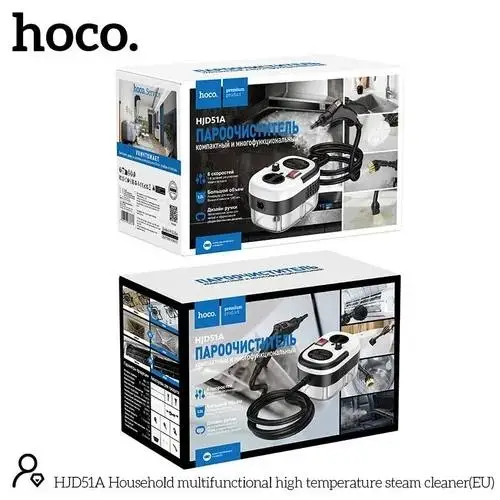 Пароочиститель