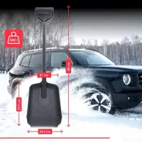 Лопата автомобильная цельнолитая