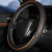 Оплетка на руль, искусст. кожа с перф.  38 см/М